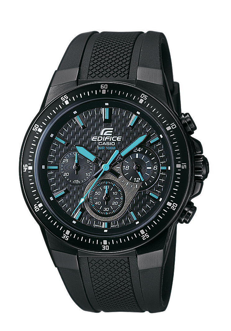 harga edifice casio