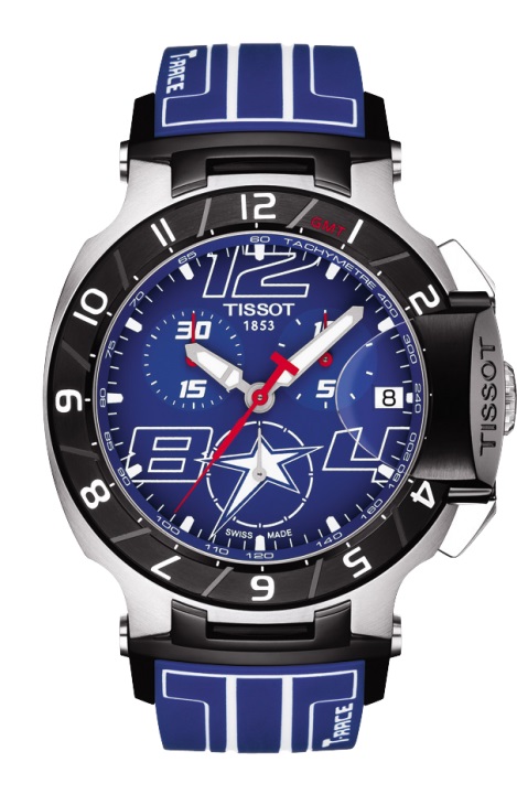 T048417 on sale