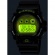 G-Shock DW-6900 (DW-6900RCS-1ER)