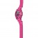 G-Shock DW-6900 (DW-6900RCS-4ER)