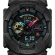 G-Shock GA-110 (GA-110MF-1AER)