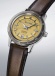 Style 60's Seiko (SRPL75J1)