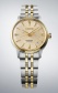 Cocktail Seiko (SRPL64J1)