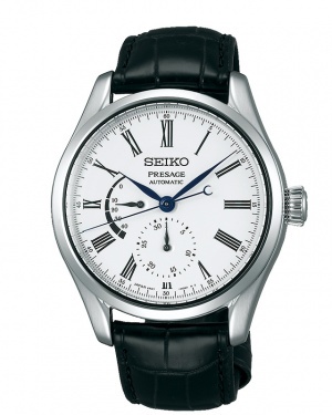 Seiko Presage (SPB045J1)