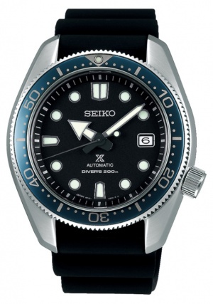 Seiko Prospex (SPB079J1)