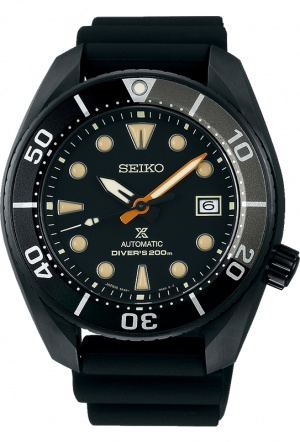 Seiko Prospex (SPB125J1)