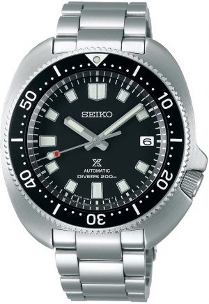 Seiko Prospex (SPB151J1)