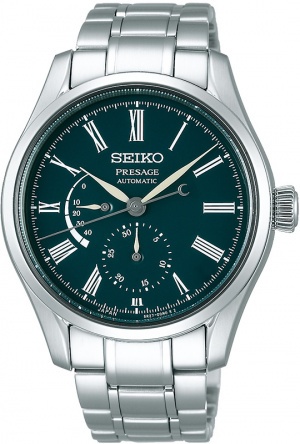 Seiko Presage (SPB173J1)