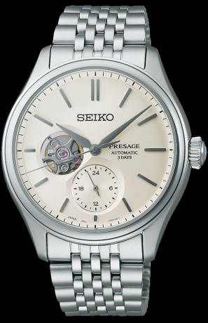 Classic Seiko (SPB469J1)