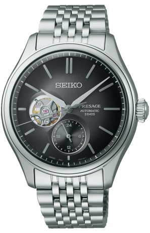 Classic Seiko (SPB471J1)