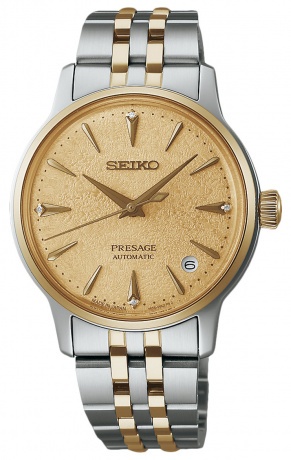 Cocktail Seiko (SRPL64J1)