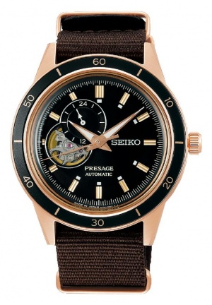Style 60's (SSA426J1)