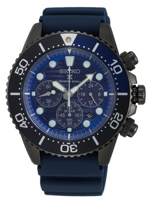 Seiko Prospex (SSC701P1)
