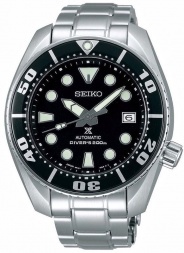 Seiko Prospex