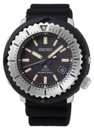 Seiko Prospex