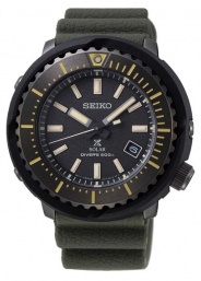 Seiko Prospex