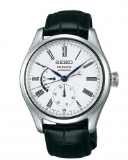 Seiko Presage