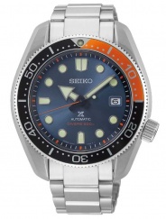 Seiko Prospex