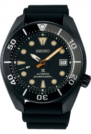 Seiko Prospex