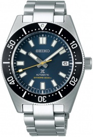 Seiko Prospex