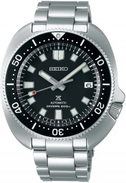 Seiko Prospex