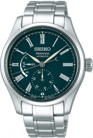 Seiko Presage