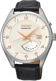 SEIKO KINETIC