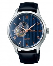 Seiko Presage