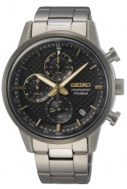 Seiko Chronograph