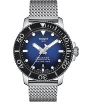 Seastar 1000